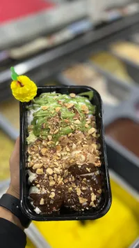 بوضة متنوعة الطعم