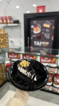 كيكة الشوكولاتة بالمكسرات