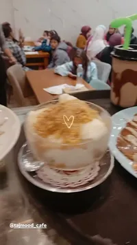 حلوى التاجود كافيه