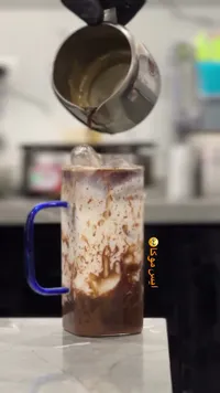 موكا مثلجة