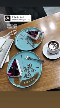 تشيز كيك بالتوت - تاج مود كافيه (Taj Mood Cafe)