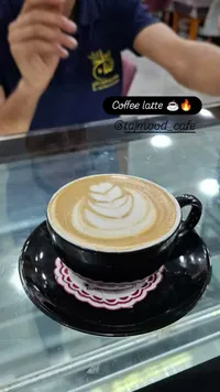 كوفي لاتيه - تاج مود كافيه (Taj Mood Cafe)
