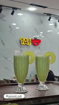 عصير أناناس طازج - تاج مود (Taj Mood)