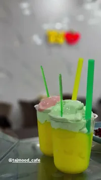 مشروب بارد منعش - تاج مود كافيه (Tajmood Cafe)