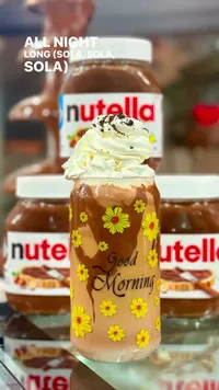 مشروب نوتيلا بالكريمة (Nutella)