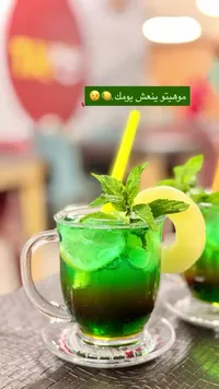 موهيتو
