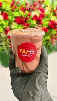 مشروب شوكولاتة - تاج مود (Taj Mood)