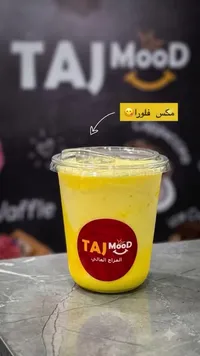 مشروب مكس فلورا - تاج مود (Taj Mood)