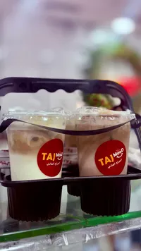 مشروب بارد - مزاج عالي (TajMood)