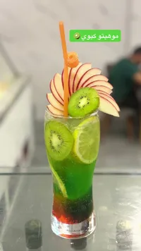 موهيتو كيوي