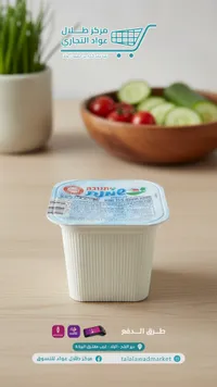 جبنة بيضاء - تنوفا