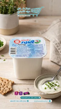 كريمة حامضة 15% دسم - تنوفا (Tnuva)