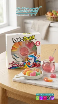 حلوى جيلي مغمسة - يولو داك (YoloDuck)