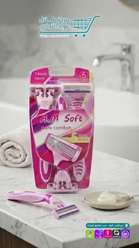 شفرات حلاقة نسائية 5 شفرات - إيه إم سوفت (A.M Soft)