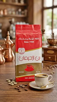 بن محمص - بن الحيمان