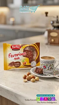 كيك بالكاكاو والبندق - توركو (Torku)