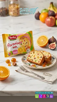 كيك بالفواكه المجففة - توركو (Torku)