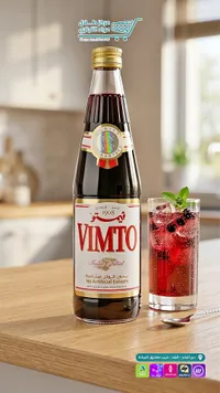 شراب الفواكه المركز - فيمتو (Vimto)