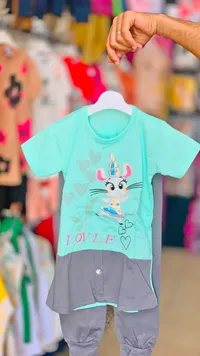 طقم ملابس أطفال صيفي - لوفلي (Lovle)