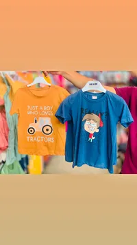 تيشيرت أطفال بطباعة جرار (Mr Kids)