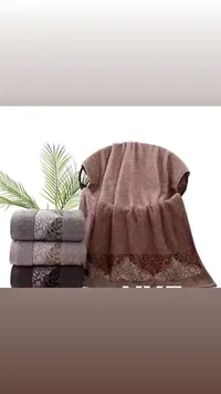 تشكيلة مناشف بتصميم أنيق