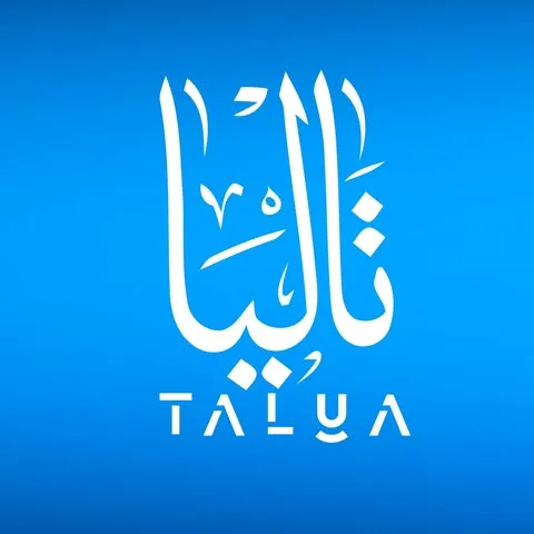 شعار تاليا ستور Talia Store