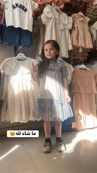 تشكيلة فساتين وملابس أطفال صيفية
