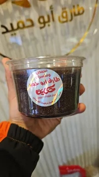 قهوة حمكيت - طارق أبو خديج