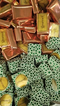 شوكولاته جورميه - Gourmet