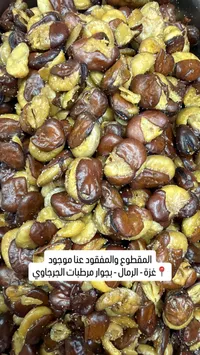 فول محمص مملح
