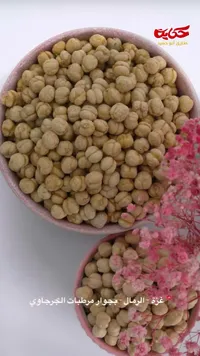 حمص حب فاخر - حكاية طارق أبو حميد