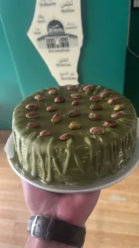 قالب كيك الفستق الحلبي