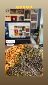 الطيبات وبس