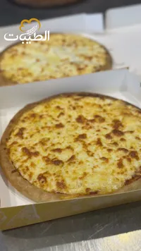 بيتزا مارغريتا - مخبز الطيبة