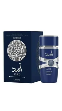 عطر أساد زنجبار - لطيفة