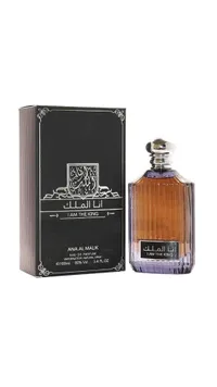 أنا الملك - عطر أو دو بارفان
