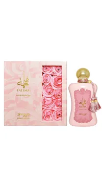 فاطيما - زيمايا (Fatima Extrait de Parfum)