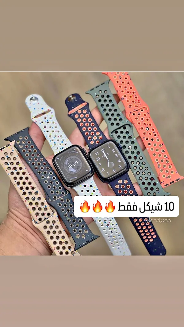 أحزمة ساعات ذكية رياضية (Nike Style) - جوالات - سوق غزة