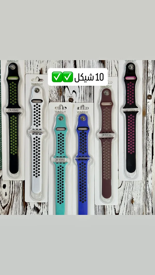 أحزمة ساعات ذكية (Watch Bands) - جوالات - سوق غزة