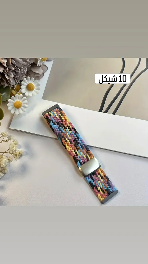 سوار ساعة قماشي ملون - جوالات - سوق غزة