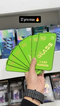 حماية شاشة جراس - آيفون 17 برو ماكس