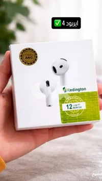 إيربود 4 - Redington
