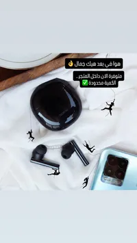 سماعات أذن لاسلكية - Realme