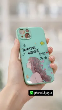 غطاء حماية لهاتف آيفون 13 بتصميم كرتوني