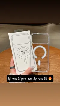 كفر حماية مغناطيسي شفاف لهاتف آيفون 17 برو ماكس (iPhone 17 Pro Max Clear Magnetic Case)