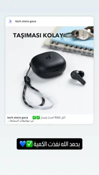 سماعة أذن لاسلكية - أنكر R50i (Anker)
