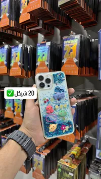 كفر حماية للهاتف بتصميم سائل لامع وشخصيات كرتونية - سوق غزة