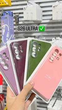 جراب سيليكون لهاتف سامسونج اس 26 الترا (Samsung)