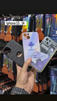 جراب حماية لهاتف آيفون 13 و 14