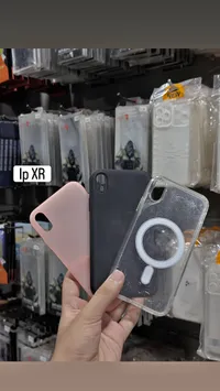جراب حماية لهاتف آيفون XR (iPhone XR)